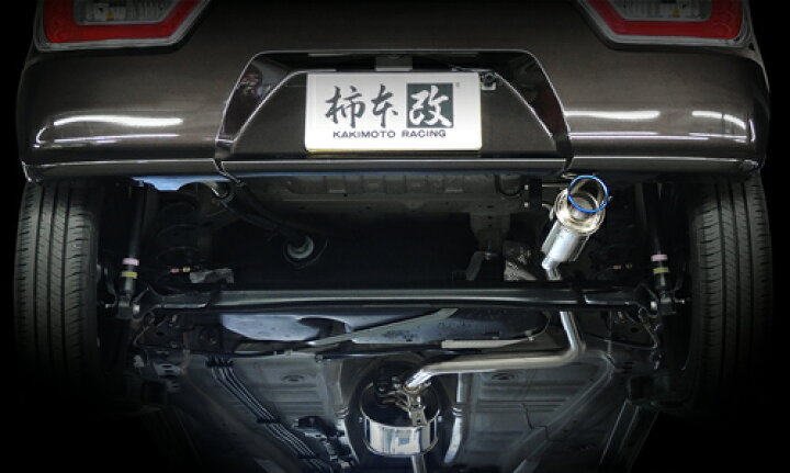 楽天市場】柿本改 カキモトレーシング GT box 06＆S スズキ ワゴンR 