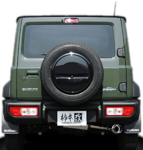 `{ JLg[VO GT box 06S XYL Wj[VG JB74Wp (S44355)y}t[zyԃp[czKAKIMOTO RACING W[eB[{bNX [NGXylqlSɂĔz
