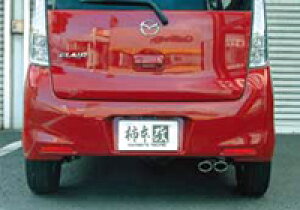 柿本改 カキモトレーシング KRnoble Ellisse スズキ ワゴンR スティングレー T FF/4WD MH34S用 (S52332)【マフラー】【自動車パーツ】KAKIMOTO RACING ケイアール ノーブル エリッセ【個人宅も送料お客様負