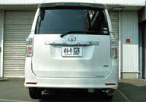 柿本改 カキモトレーシング GT box 06&S トヨタ ノア S/Si ZRR70W用 (T443102)【マフラー】【自動車パーツ】KAKIMOTO RACING ジーティーボックス ゼロロクエス【個人宅も送料お客様負担にて配送可能】