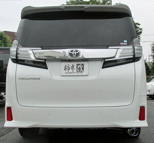 `{ JLg[VO GT box 06S g^ Ft@CA 2.5Z AGH30W/AGH35Wp (T443134)y}t[zyԃp[czKAKIMOTO RACING W[eB[{bNX [NGXylqlS
