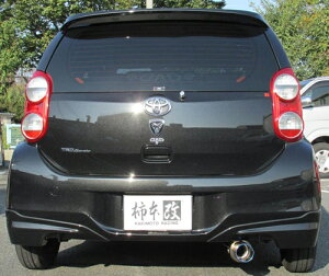 柿本改 カキモトレーシング GT box 06&S トヨタ パッソ KGC30用 (T443140)【マフラー】【自動車パーツ】KAKIMOTO RACING ジーティーボックス ゼロロクエス【個人宅も送料お客様負担にて配送可能】【