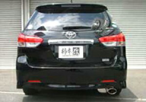 `{ JLg[VO KRnoble Ellisse g^ EBbV 1.8S/X 2WD ZGE20W/ZGE20Gp (T523111)y}t[zyԃp[czKAKIMOTO RACING PCA[ m[u GbZylqlS