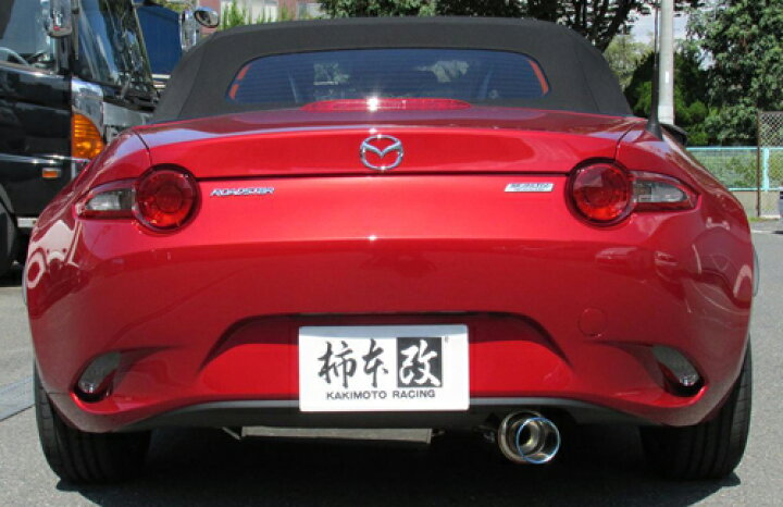 柿本改 マフラー Regu.06&R マツダ ロードスター ND5RC 15/05 