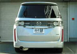 �`�{�� �J�L���g���[�V���O Class KR �}�c�_ �r�A���e 20S CCEFW�p (Z71319)�y�}�t���[�z�y�����ԃp�[�c�zKAKIMOTO RACING �N���X �P�[�A�[���y�l����������q�l���S�ɂĔz���\�z�y�ʏ�|�C���g10