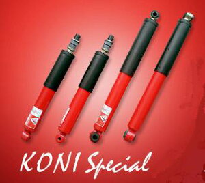 KONI SPECIAL日産キャラバン NV350 ローダウン用フロント(30-1417-C)&リア(30-1418-C)1台分セット