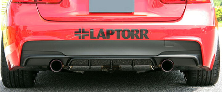楽天市場】【エントリーでポイント10倍】LAPTORR Exhaust System 