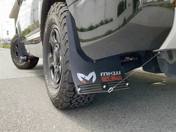 楽天市場】MKW NEW LOGO MUD FLAP 前後セット ミツビシ デリカD:5 後期 