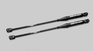 MUGEN PERFORMANCE DAMPER z_ Gk (N-ONE) JG3p OZbg(50460-XMGB-K0S0)y⋭p[czyԃp[cz(Q) ptH[}X _p[