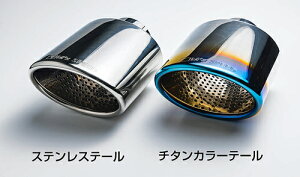 M'z SPEED LUV LINE Exhaust System g^ RAV4 nCubh 2WD/4WD 6AA-AXAH52/6AA-AXAH54p `^J[e[i2411-0245-02jy}t[zyԃp[czGYXs[h C GL][XgVXe