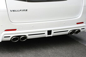 M'z SPEED GRACE LINE Exhaust System トヨタ アルファード 2.4L ANH25W/ANH20W用 （3022-0145）【マフラー】【自動車パーツ】エムズスピード グレースライン エキゾーストシステム【通常ポイント10倍】