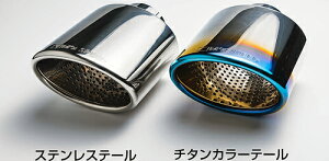 M'z SPEED GRACE LINE Exhaust System g^ HNV[ nCubh ZWR80Gp `^J[e[i3053-0245-02jy}t[zyԃp[czGYXs[h O[XC GL][XgVXe