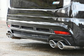 M'z SPEED EXE LINE Exhaust System 日産 ニッサン エルグランド E52用 （3082-0145）【マフラー】【自動車パーツ】エムズスピード エグゼライン エキゾーストシステム【通常ポイント10倍】