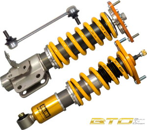 OHLINS オーリンズ タイプ HAL ショックアブソーバー トヨタ 86 ZN6用 コンプリートキット リアラバーブッシュ仕様【車高調】【自動車パーツ】OHLINS SHOCK ABSORBERS type HAL