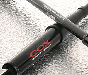 COX BODYDAMPER g^ nCG[X 2WD GDH201Vp i48690-DDH26NSjy⋭p[czyԃp[czRbNX {fB[_p[