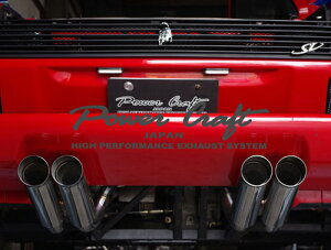 p[Ntg nCubhGL][Xg}t[VXe {M[j fBAu SV/5.7VTp (P-LA330102)y}t[zyԃp[czPOWER CRAFT HYBRID EXHAUST MUFFLER SYSTEM