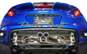 p[Ntg nCubhGL][Xg}t[VXe [^X GH[Sp (P-LO690101)y}t[zyԃp[czPOWER CRAFT HYBRID EXHAUST MUFFLER SYSTEM