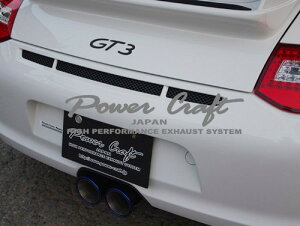 p[Ntg nCubhGL][Xg}t[VXe |VF GT3/GT3 RS 997p `^e[(P-PO460103)y}t[zyԃp[czPOWER CRAFT HYBRID EXHAUST MUFFLER SYSTEM