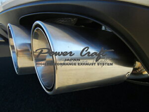 p[Ntg nCubhGL][Xg}t[VXe |VF pi[S/4S V8 970M48Ap (P-PO470109)y}t[zyԃp[czPOWER CRAFT HYBRID EXHAUST MUFFLER SYSTEM