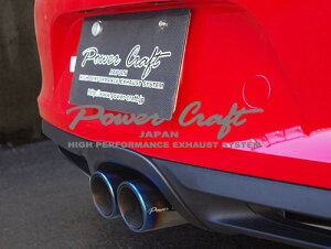 p[Ntg nCubhGL][Xg}t[VXe |VF PC}/{NX^[ 981p (P-PO490101)y}t[zyԃp[czPOWER CRAFT HYBRID EXHAUST MUFFLER SYSTEM