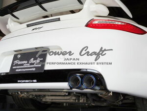 p[Ntg nCubhGL][Xg}t[VXe |VF 911 JS/4S/PDK 08/6` 997p (P-PO920101)y}t[zyԃp[czPOWER CRAFT HYBRID EXHAUST MUFFLER SYSTEM