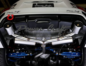 p[Ntg nCubhGL][Xg}t[VXe Xo BRZp ԃTuTCT[t/XeXnjJe[dl(P-SU270107)y}t[zyԃp[czPOWER CRAFT HYBRID EXHAUST