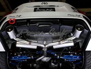 p[Ntg nCubhGL][Xg}t[VXe g^ FT86p ԃTuTCT[t/XeXnjJe[dl(P-TO050107)y}t[zyԃp[czPOWER CRAFT HYBRID EXHAUS
