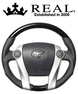 REAL STEERING オリジナルシリーズ トヨタ プリウスα(プリウスアルファ) ZVW40W/ZVW41W用 カラー:ブラックウッド (30-2-BKW)【ハンドル】【自動車パーツ】レアル ステアリング