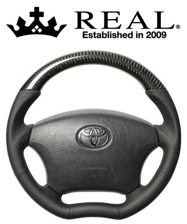 楽天市場】REAL STEERING オリジナルシリーズ トヨタ ハイラックスサーフ 210系用 カラー:ブラックカーボン(ブラックユーロステッチ) (H200-BKC-BK)【ハンドル】レアル ステアリング【通常ポイント10倍】 : 矢東アウトレットショップ