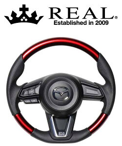 REAL STEERING オリジナルシリーズ マツダ CX-5 KFEP/KF5P/KF2P用 カラー:パールレッド (MZD-RDW-BK)【ハンドル】【自動車パーツ】レアル ステアリング
