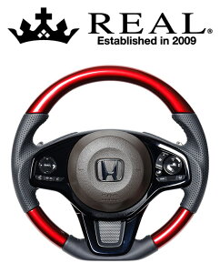 REAL STEERING オリジナルシリーズ ホンダ エヌボックス(N-BOX)JF3/JF4用 カラー:パールレッド (HNC-RDW-BK)【ハンドル】【自動車パーツ】レアル ステアリング