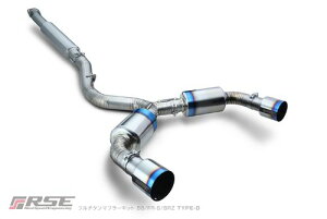 AXs[hGWjAO t`^}t[ ^CvD g^ 86/GR86 ZN6/ZN8p (RB6090-SB05B)y}t[zyԃp[czRSE REAL SPEED ENGINEERING FULL TITAN MUFFLER