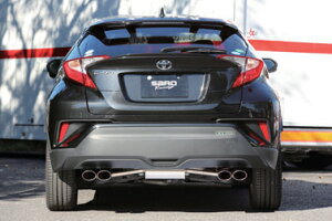 SARD AROUSE Su - NANO MAKU CORTING MUFFLER g^ C-HR Wop[ NGX50p i23204jy}t[zyԃp[czT[h AEY GX[ im}N R[eBO }t[