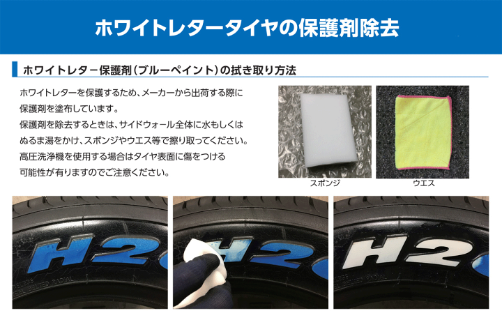 楽天市場】【エントリーでポイント10倍】TOYO TIRES OPEN COUNTRY A/T