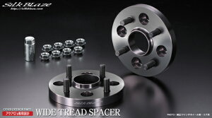 SilkBlaze WIDE TREAD SPACER g^ ANA G's NHP10p A17mm (SPC-10AQ-R)yCgzVNuCY ChgbhXy[T[ K'SPEC(P[XybN)yʏ|Cg10{z