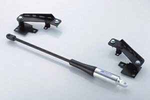 �y�G���g���[�Ń|�C���g10�{�zSPOON MOTION CONTROL BEAM FRONT/REAR �z���_ �V�r�b�N �n�b�`�o�b�N FK7�p (50500-FKA-000)�y�⋭�p�[�c�z�y�����ԃp�[�c�z�X�v�[�� ���[�V�����R���g���[���r�[�� �t�����g/