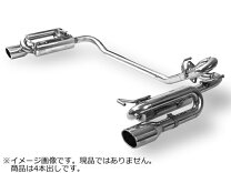 楽天市場】スルガスピード pfsループサウンドマフラー（車用品・バイク 