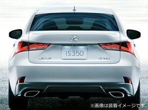 XKXs[h PFS[vTEh}t[(fBtF[U[gp) NTX IS350 MC GSE31p iSRL-141jy}t[zyԃp[czSURUGA SPEED PFS LOOP SOUND MUFFLER