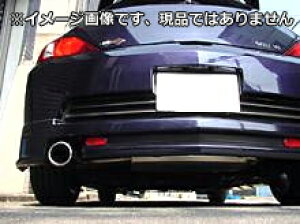 XKXs[h PFS}t[(e[) g^ EB VS m[}op[ ZZE128p iSRT-128-Bjy}t[zyԃp[czSURUGA SPEED PFS MUFFLER