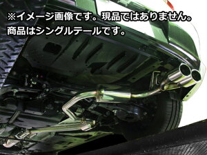 XKXs[h PFS}t[(XeXe[) g^ I[X ZRE186Hp I[oe[iSRT-444-Ajy}t[zyԃp[czSURUGA SPEED PFS MUFFLER
