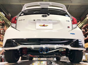 XKXs[h PFSA}t[(`^e[) g^ ANA GR X|[c / NHP10p Z^[oiSRT-543-Bjy}t[zyԃp[czSURUGA SPEED PFS REAR MUFFLER