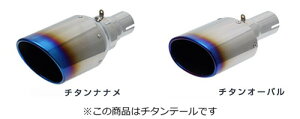 XKXs[h PFS[vTEh}t[(`^e[) NTX IS350 MCO GSE31p iSRL-140-DESRL-140-Ejy}t[zyԃp[czSURUGA SPEED PFS LOOP SOUND MUFFLER