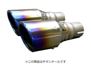 XKXs[h PFS[vTEh}t[(`^e[) g^ ^N fX^AXJ[g M900Ap iSRT-553-Bjy}t[zyԃp[czSURUGA SPEED PFS LOOP SOUND MUFFLER