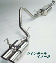 楽天市場】サクソン マフラー ランクル100の通販