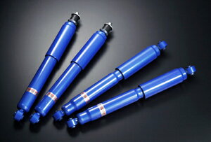X^[X|[c `VbNAu\[o[Zbg XYL Wj[Ch JB43Wp (530500-5200M)y`zyԃp[czMONSTER SPORT GENUINE SHAPE SHOCK ABSORBERS SETyʏ|Cg10{z
