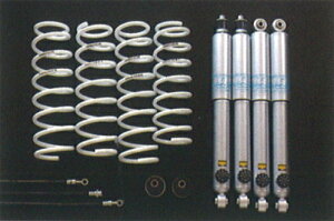 It[hT[rX ^jO` \u 25mmAbvSPSLbg X^_[hZbg XYL Wj[ JB23/JB33pytgAbvTXzyԃp[czOFF ROAD SERVICE TANIGUCHI SOLVE 25mmUP SPSKIT