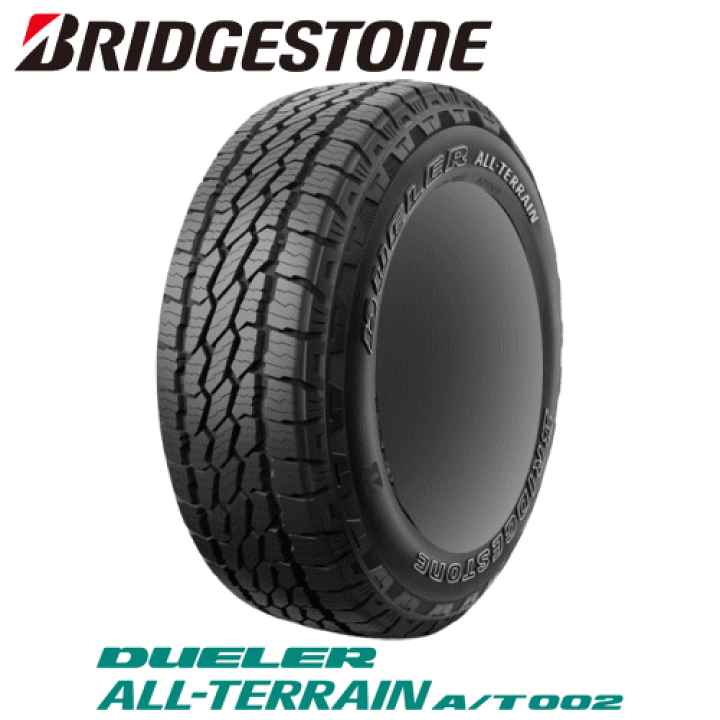 楽天市場】BRIDGESTONE DUELER ALL-TERRAIN A/T002 245/70R16 楽天市場】BRIDGESTONE DUELER ALL-TERRAIN A/T002 245/70R16