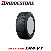 楽天市場】BLIZZAK DM－V1 215／65R16 98Qの通販