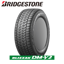 お歳暮ならオンライン 楽天市場】ブリヂストン 195／80r15の通販 タイヤ・ホイール