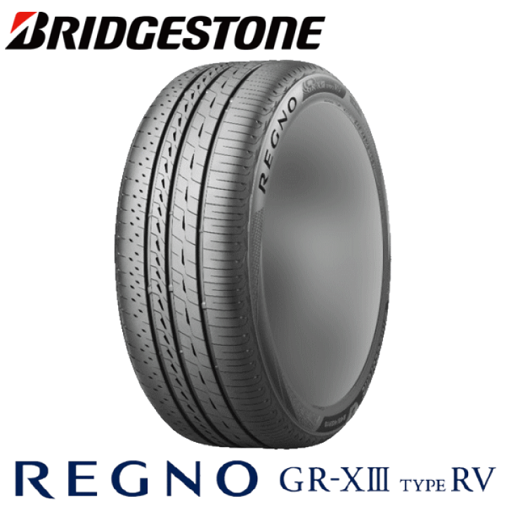 ブリヂストン レグノ GRX3 BRIDGESTONE REGNO GR-X3 215/50R17 ブリヂストン レグノ GRX3 BRIDGESTONE REGNO GR-X3 215/50R17